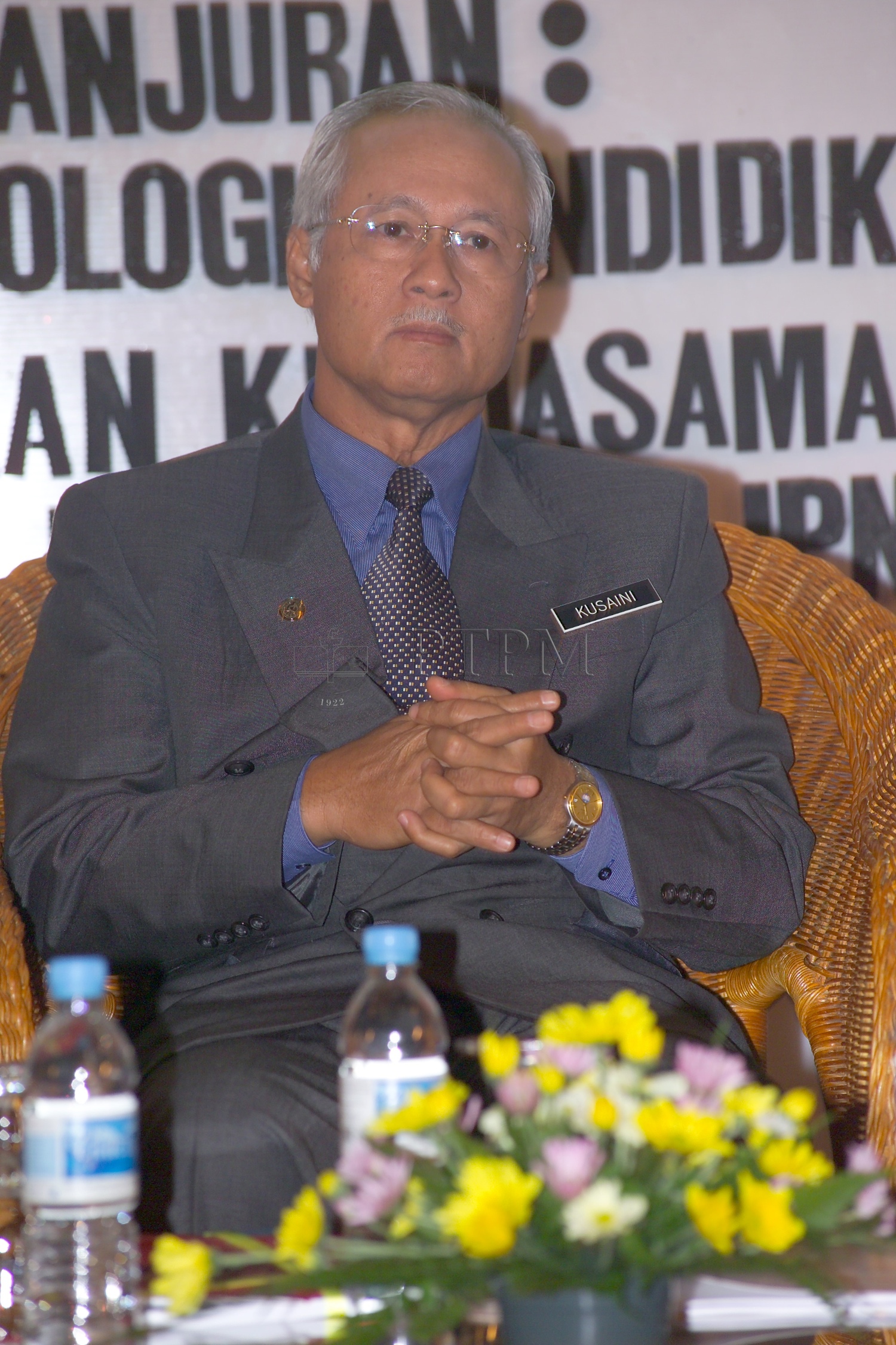 PTPM 04 18 ptpm D8XZ2278